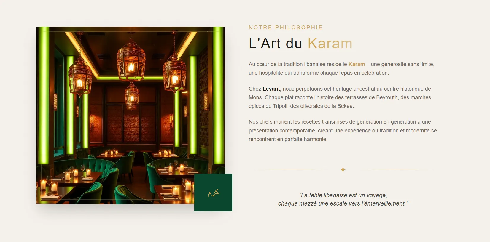 Site Vitrine pour un Restaurant Libanais - Gastronomie, aperçu 2 du site vitrine, création site web Mons | Digitalova